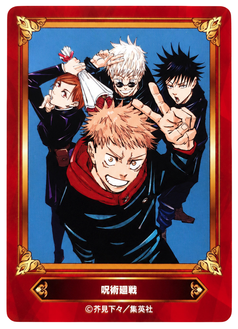 Jujutsu Kaisen - JP - Jump Fair 2026 in Animate - Promo Card