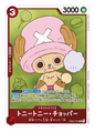 One Piece - JP - EB02-003 - Promo Card - Chopper's (Tony Tony Chopper)