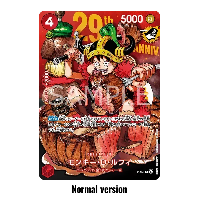 One Piece - EN - Premium Card Collection - 29th Anniversary Edition